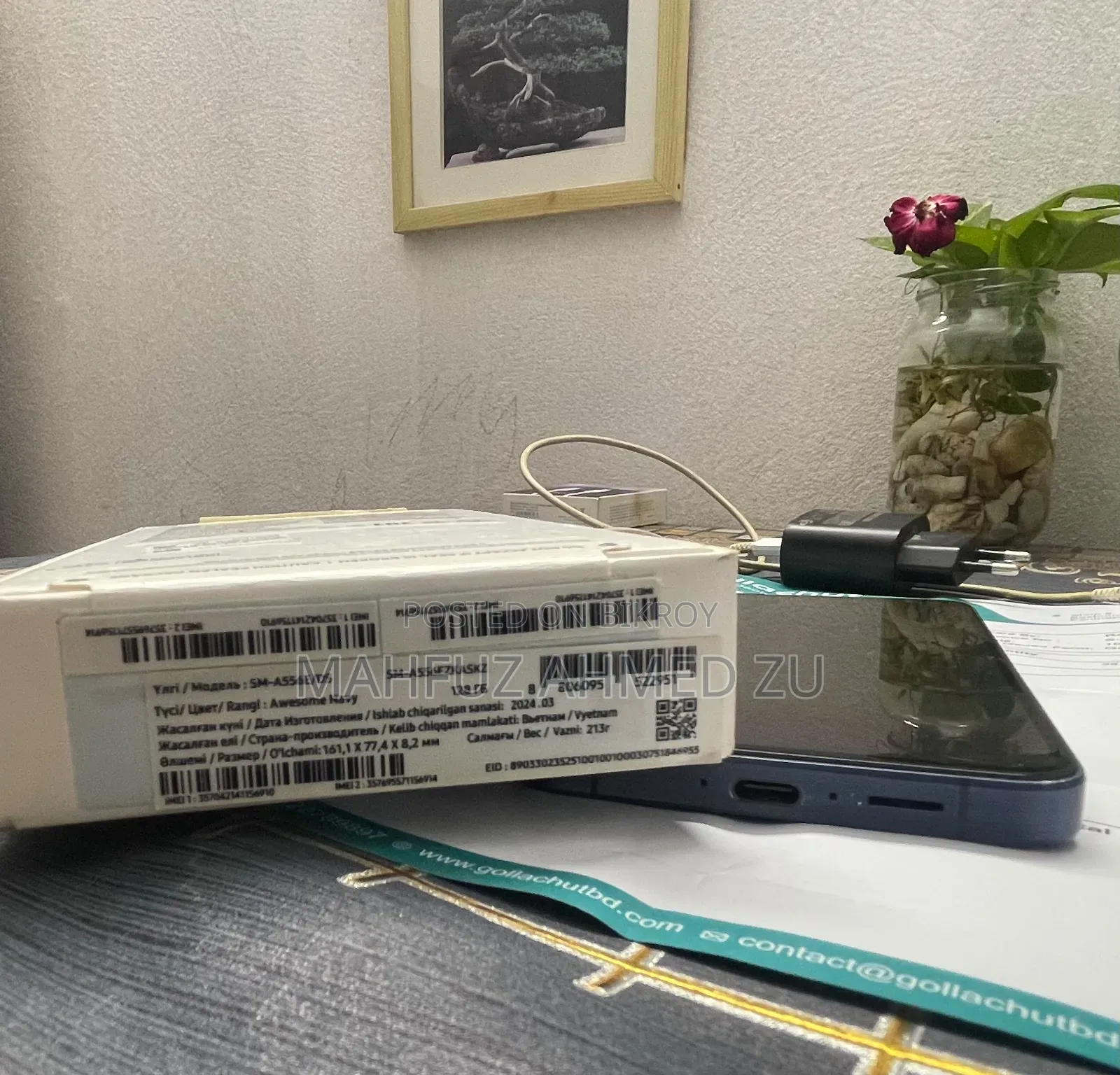 Samsung Galaxy A55 128 GB