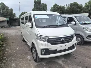 New Bus 2025 White