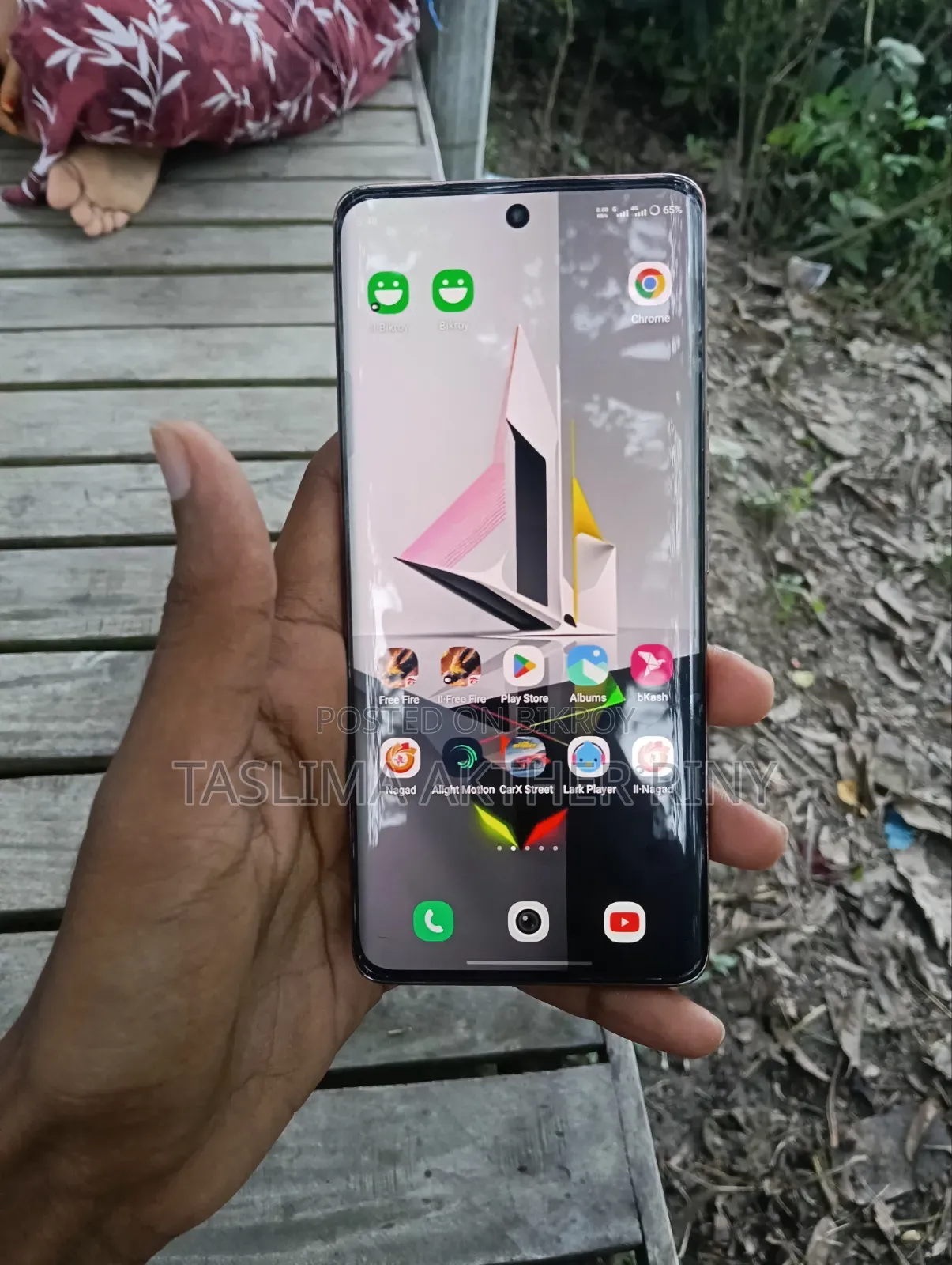 ভিভো আইকিউও জেড৯এস ২৫৬ জিবি ব্রোঞ্জ