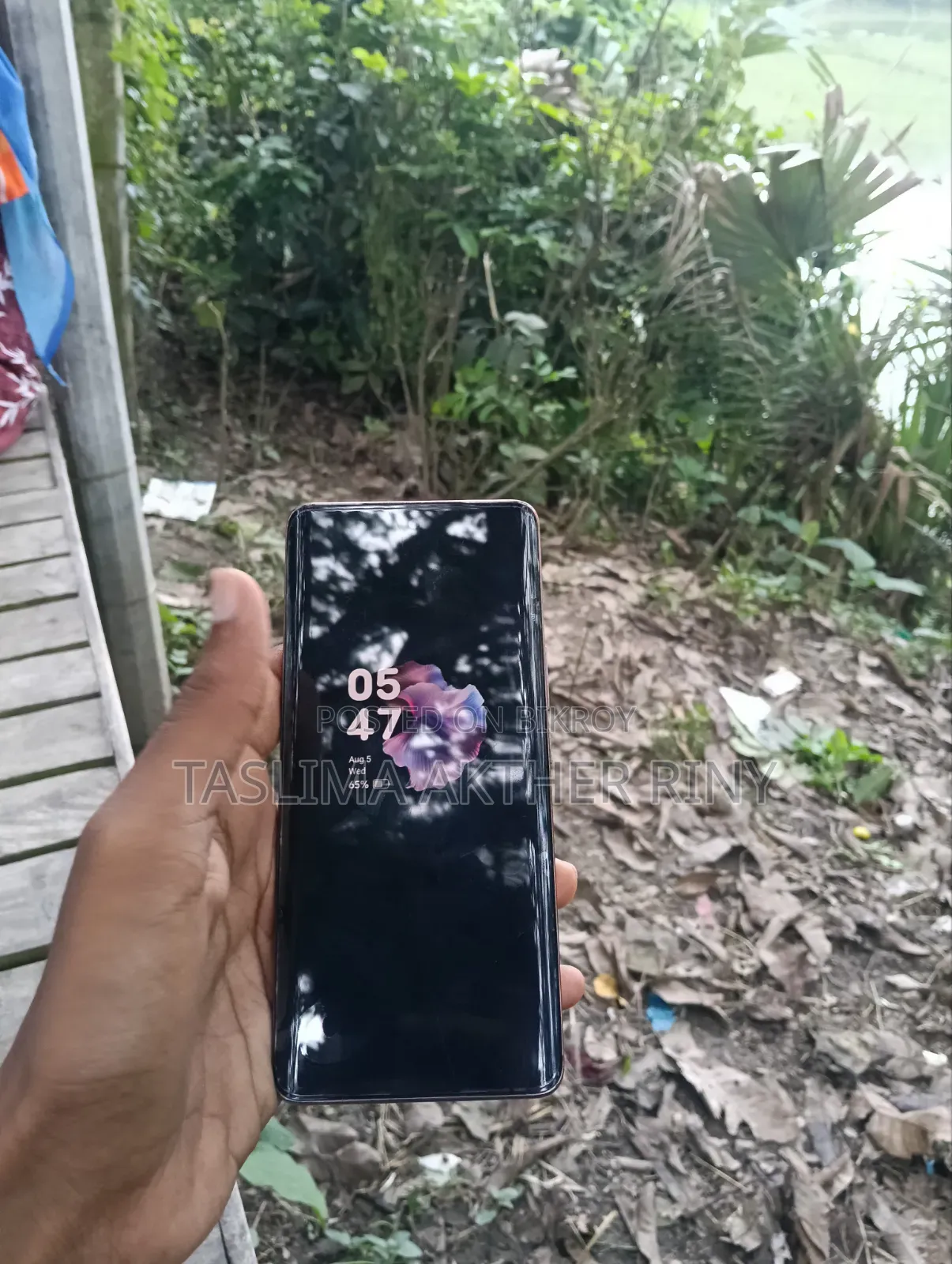 ভিভো আইকিউও জেড৯এস ২৫৬ জিবি ব্রোঞ্জ