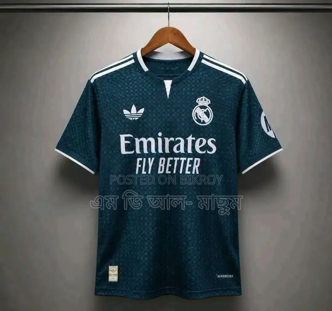 World Cup Jersey