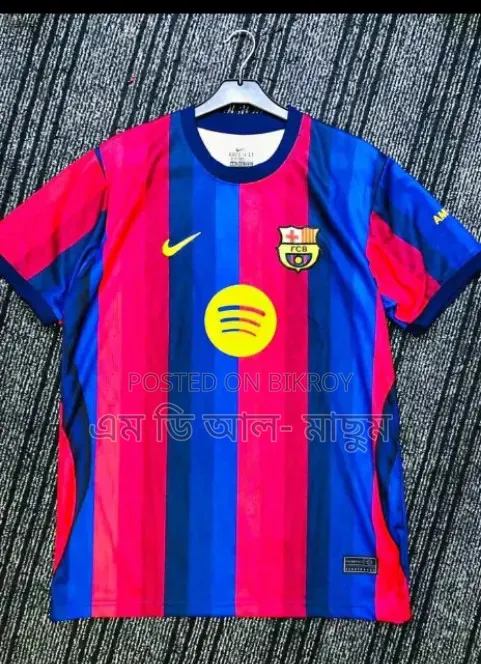 World Cup Jersey