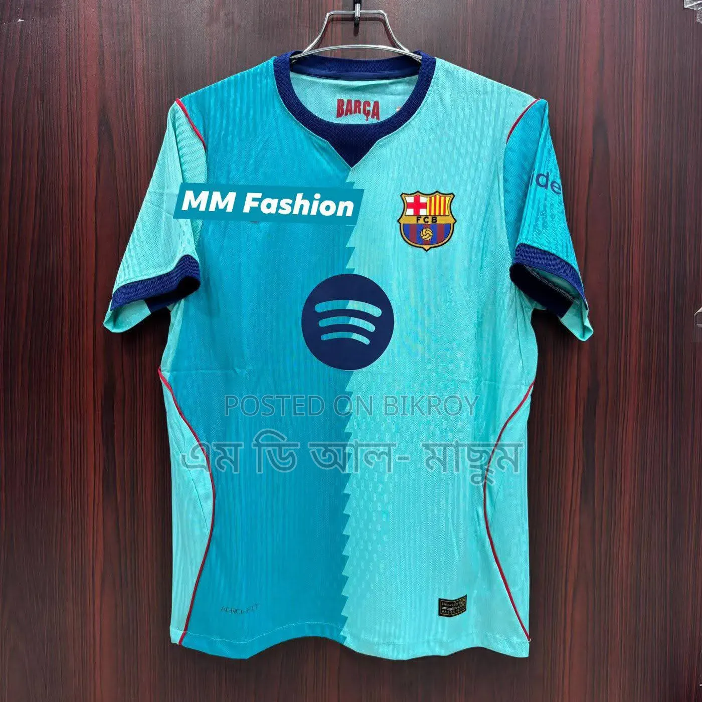 World Cup Jersey
