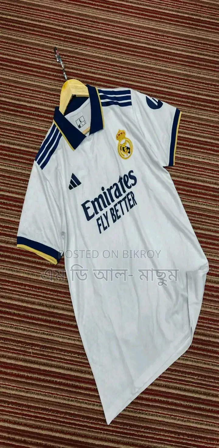 World Cup Jersey