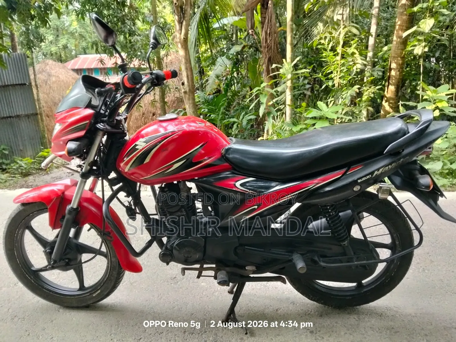 TVS Stryker 125 2018 Red