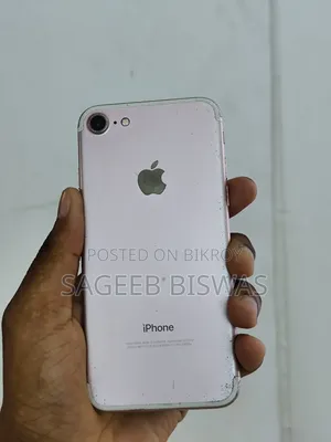 অ্যাপল আইফোন ৭ ১২৮ জিবি গ্রে
