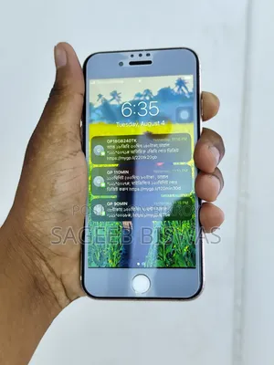 অ্যাপল আইফোন ৭ ১২৮ জিবি গ্রে