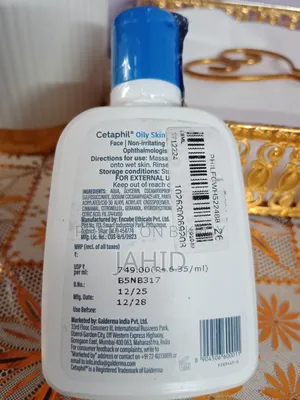 Cetaphil Oily Skin