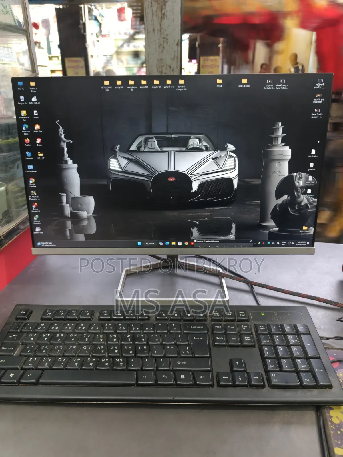 Monitor HP