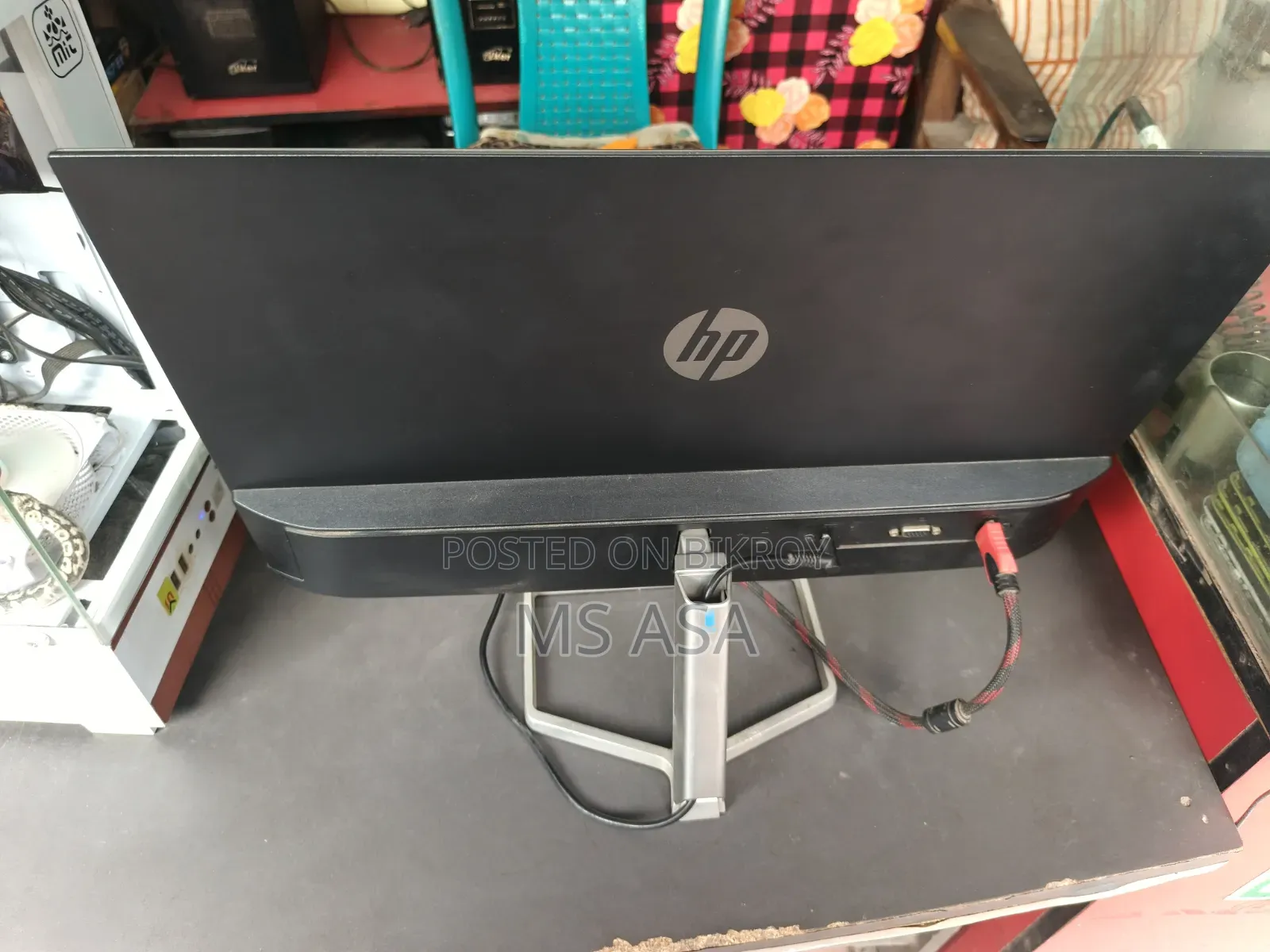 Monitor HP
