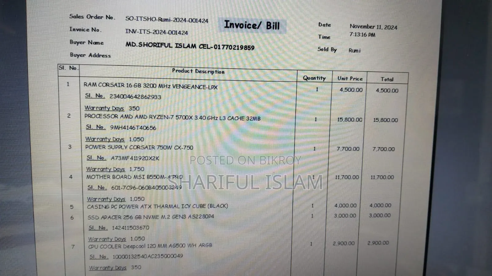 Desktop Computer MSI 16GB Intel Core I7 SSD 256GB