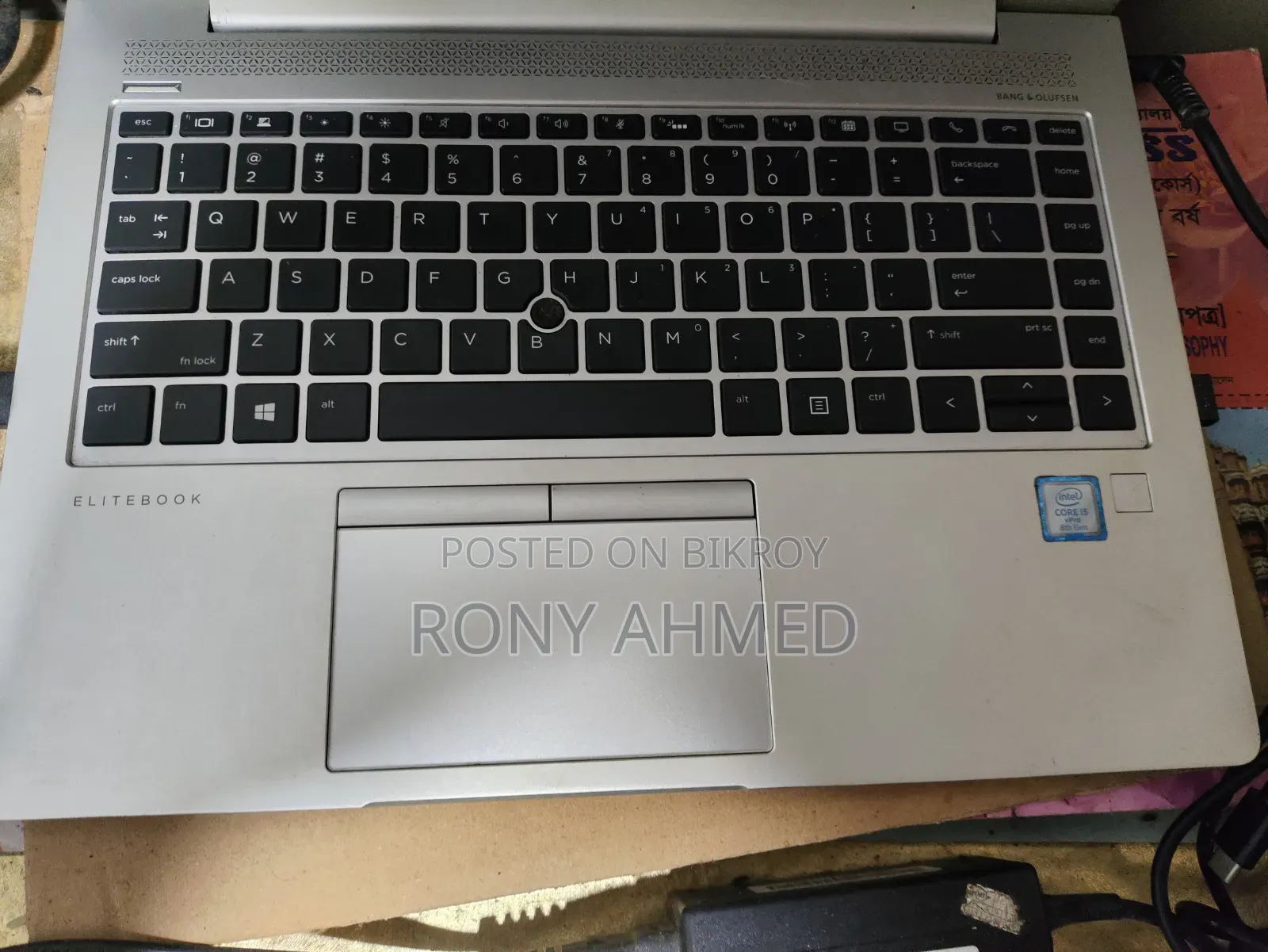HP EliteBook 840 G6 16GB Intel Core i5 SSD 256GB Laptop