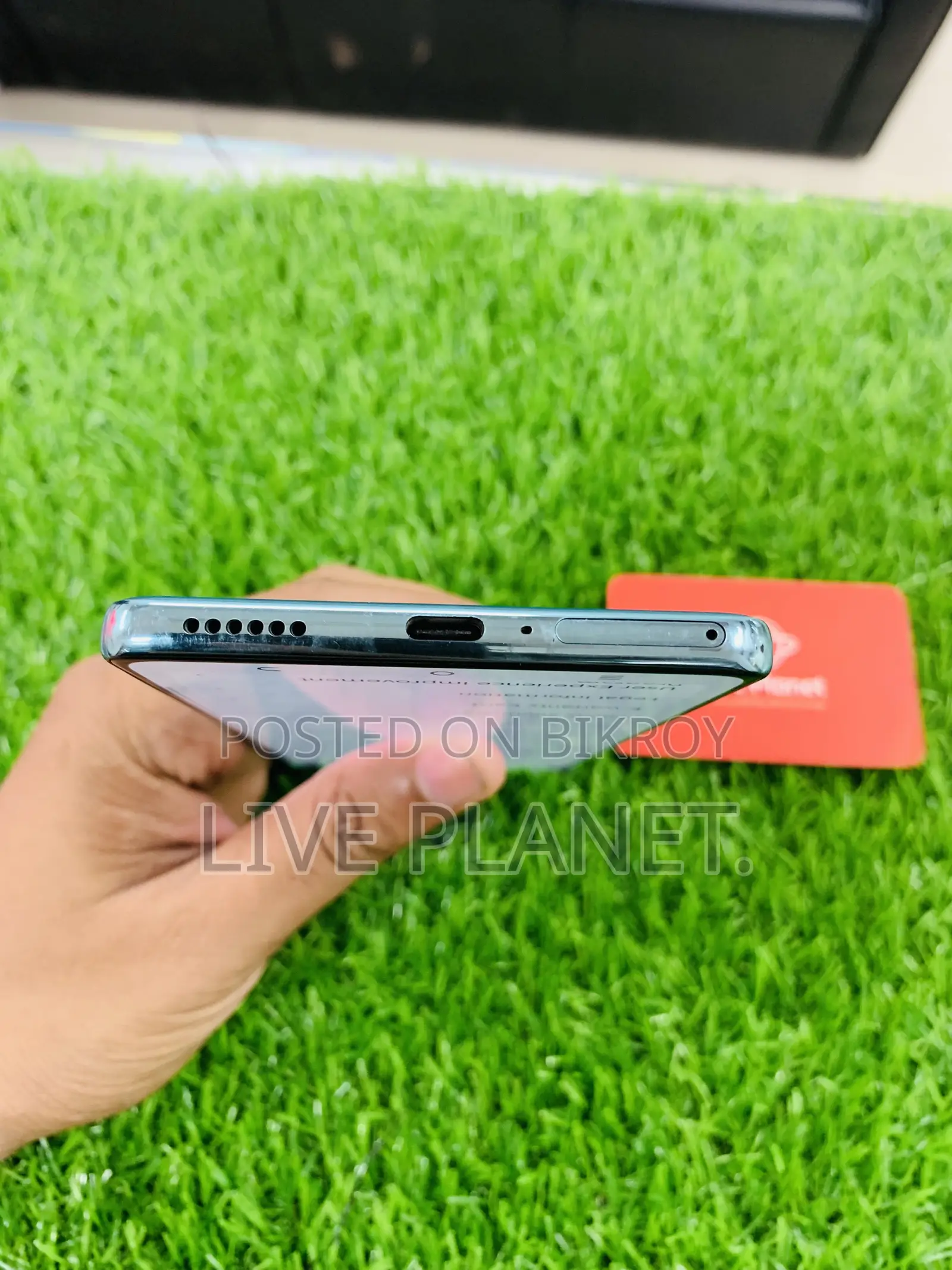 টেকনো ক্যামন ৪০ ১২৮ জিবি সবুজ