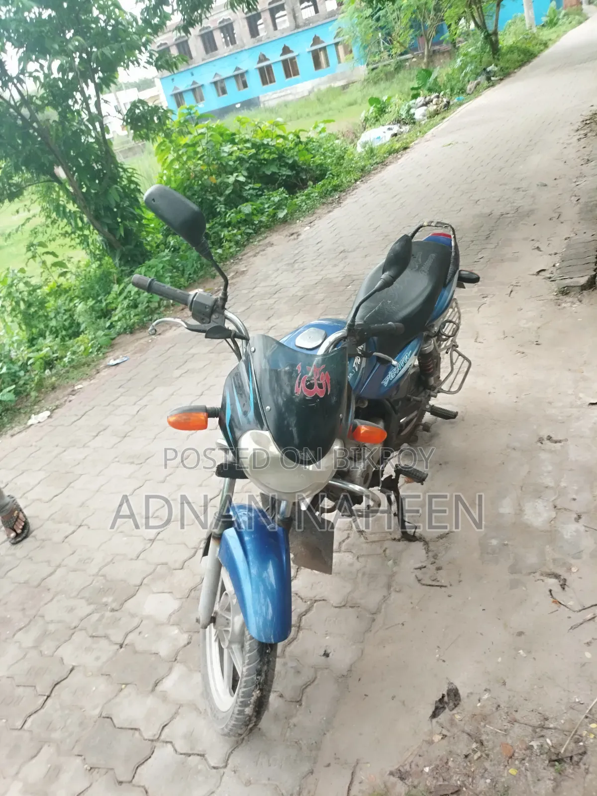 Bajaj Discover 100 2012 Blue
