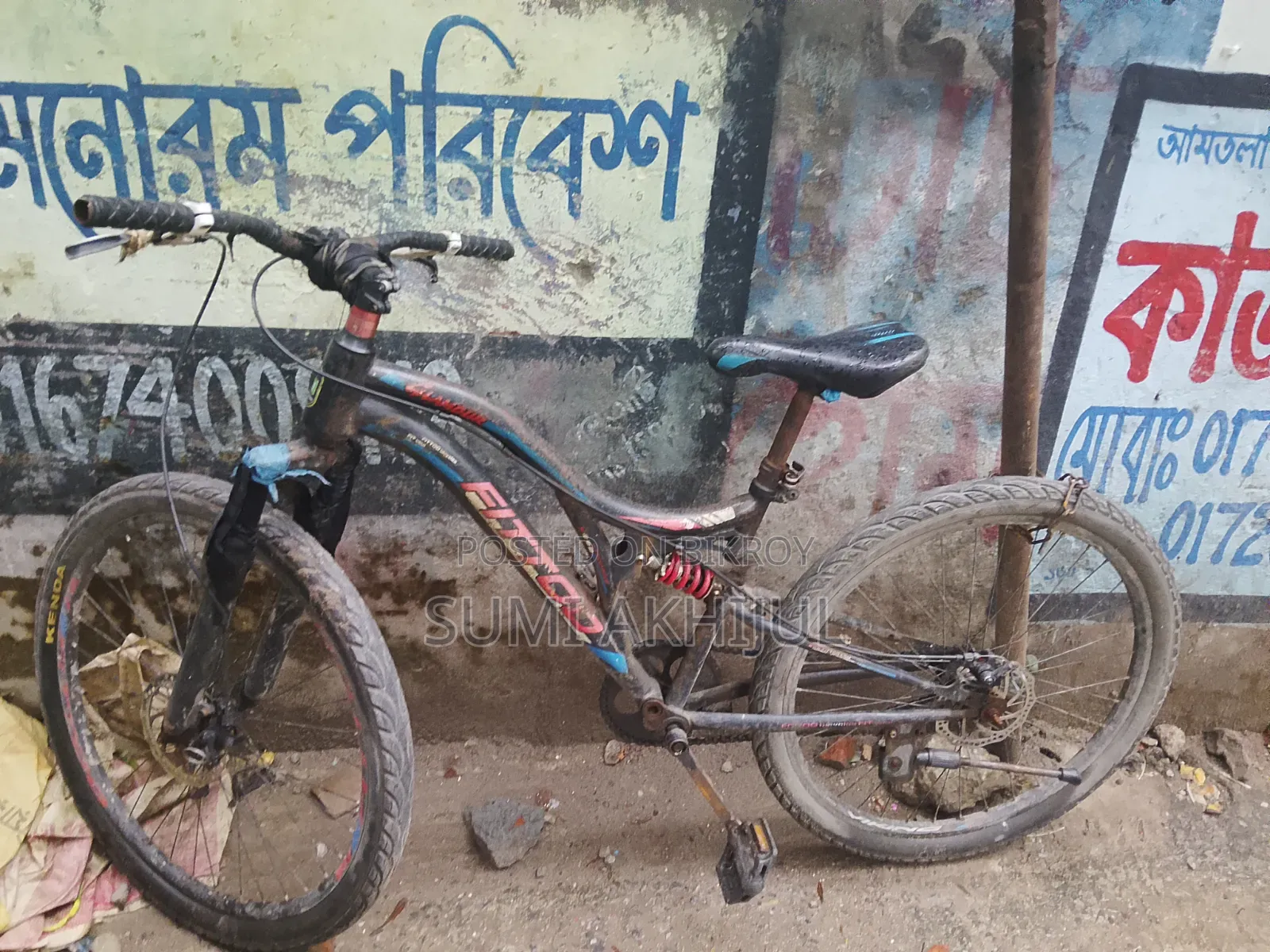 Cycle Bd Booss