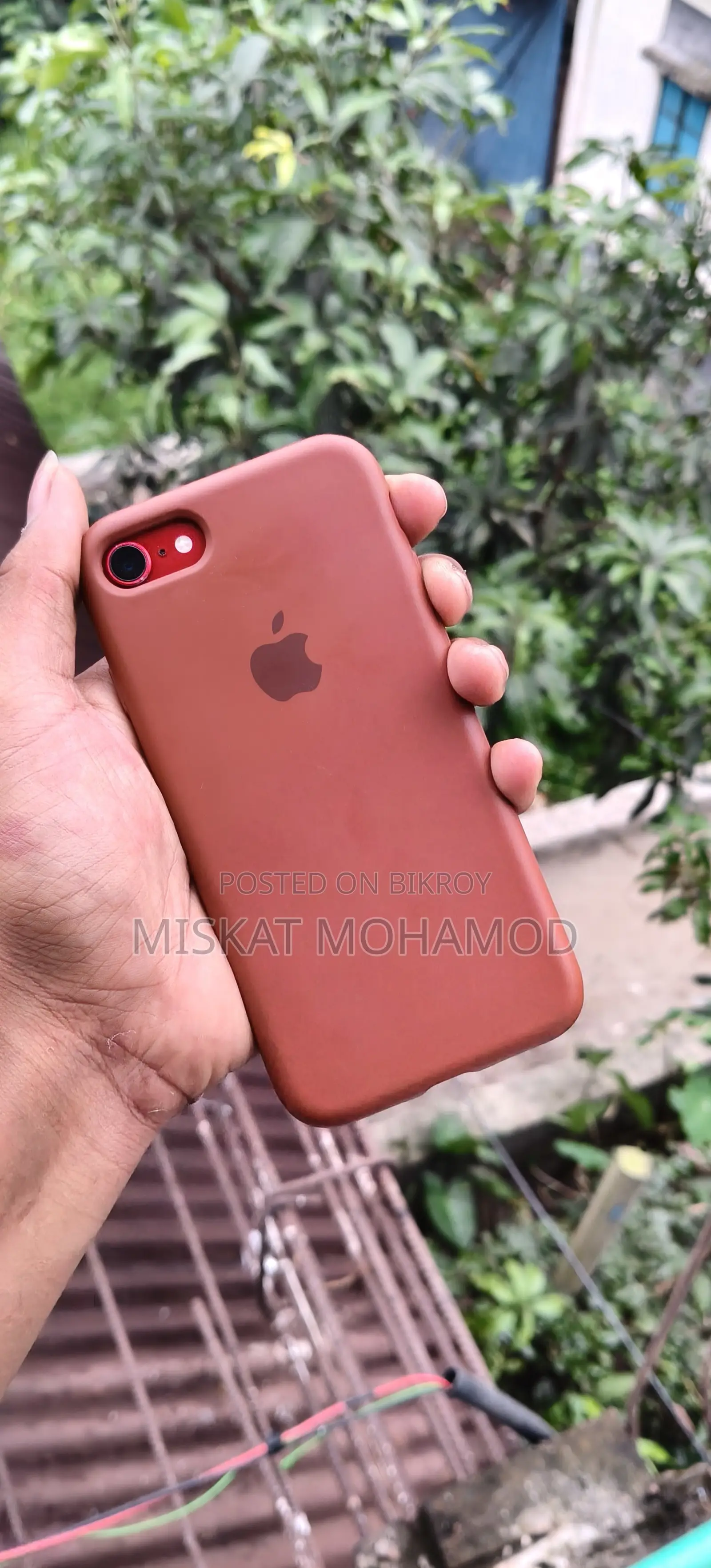 অ্যাপল আইফোন ৮ ৬৪ জিবি রেড