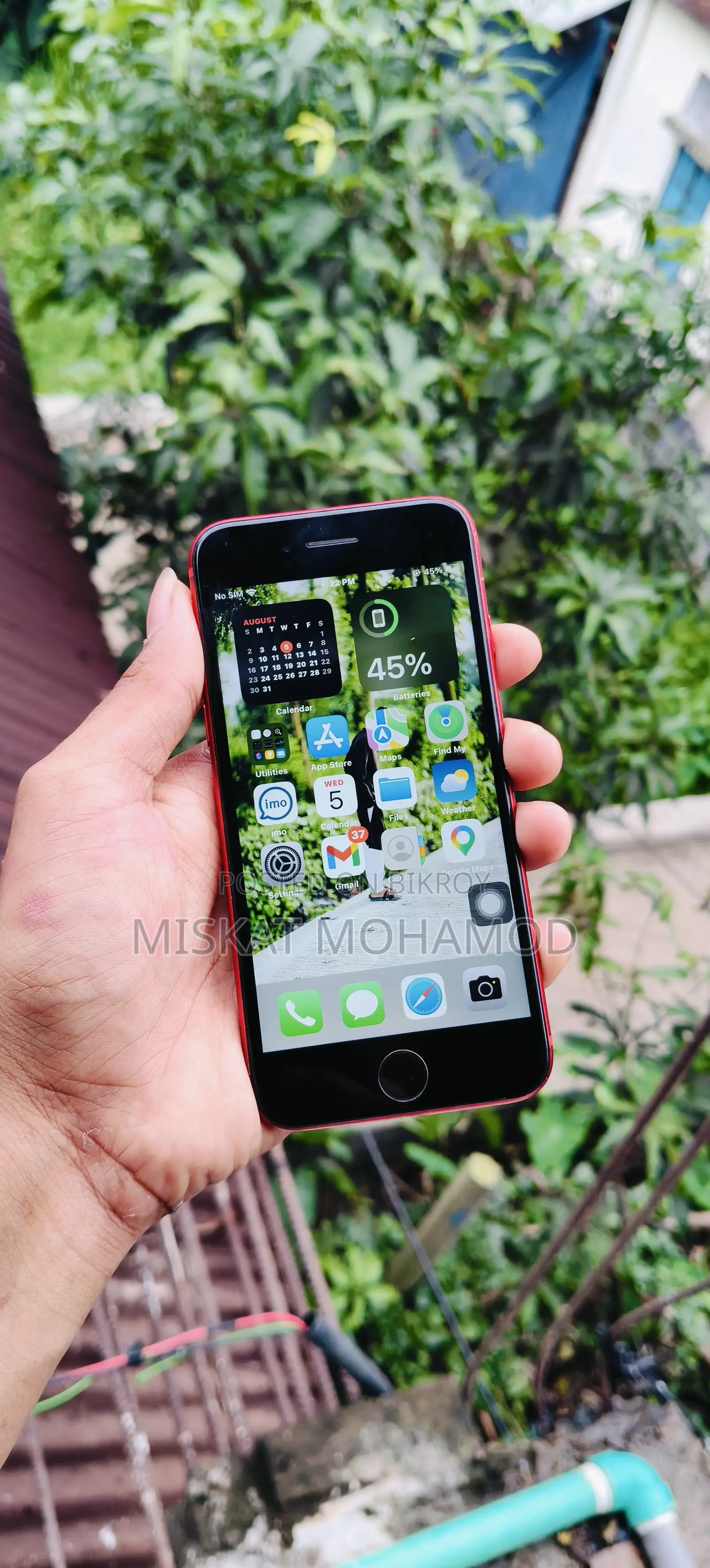 অ্যাপল আইফোন ৮ ৬৪ জিবি রেড