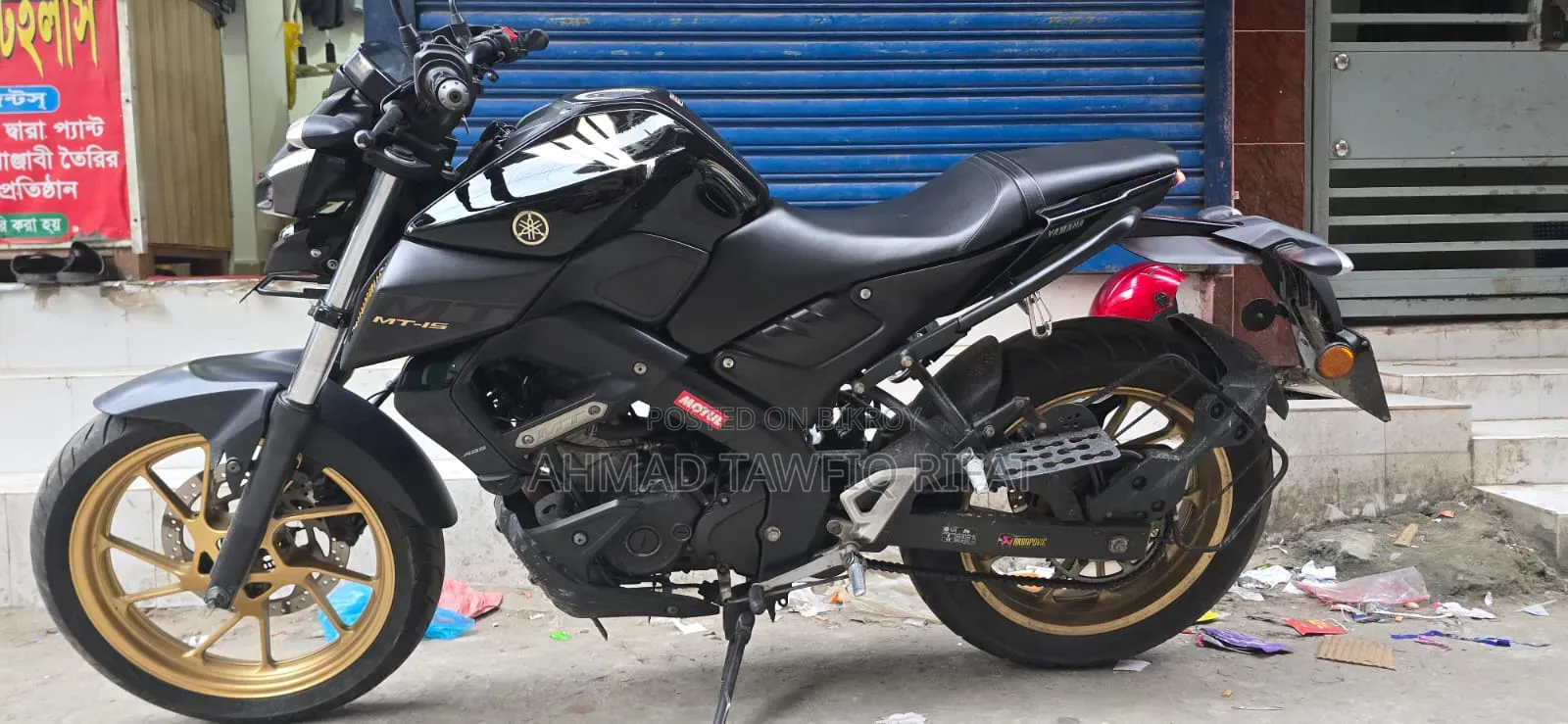 ইয়ামাহা এমটি-১৫ ২০২১ কালো