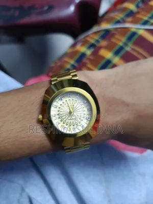 Gold Watch