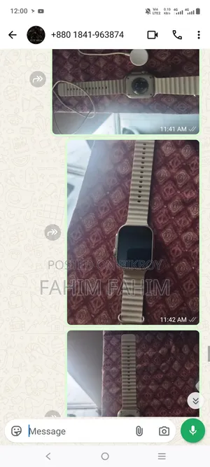স্মার্ট ওয়াচ RiRo W1pro