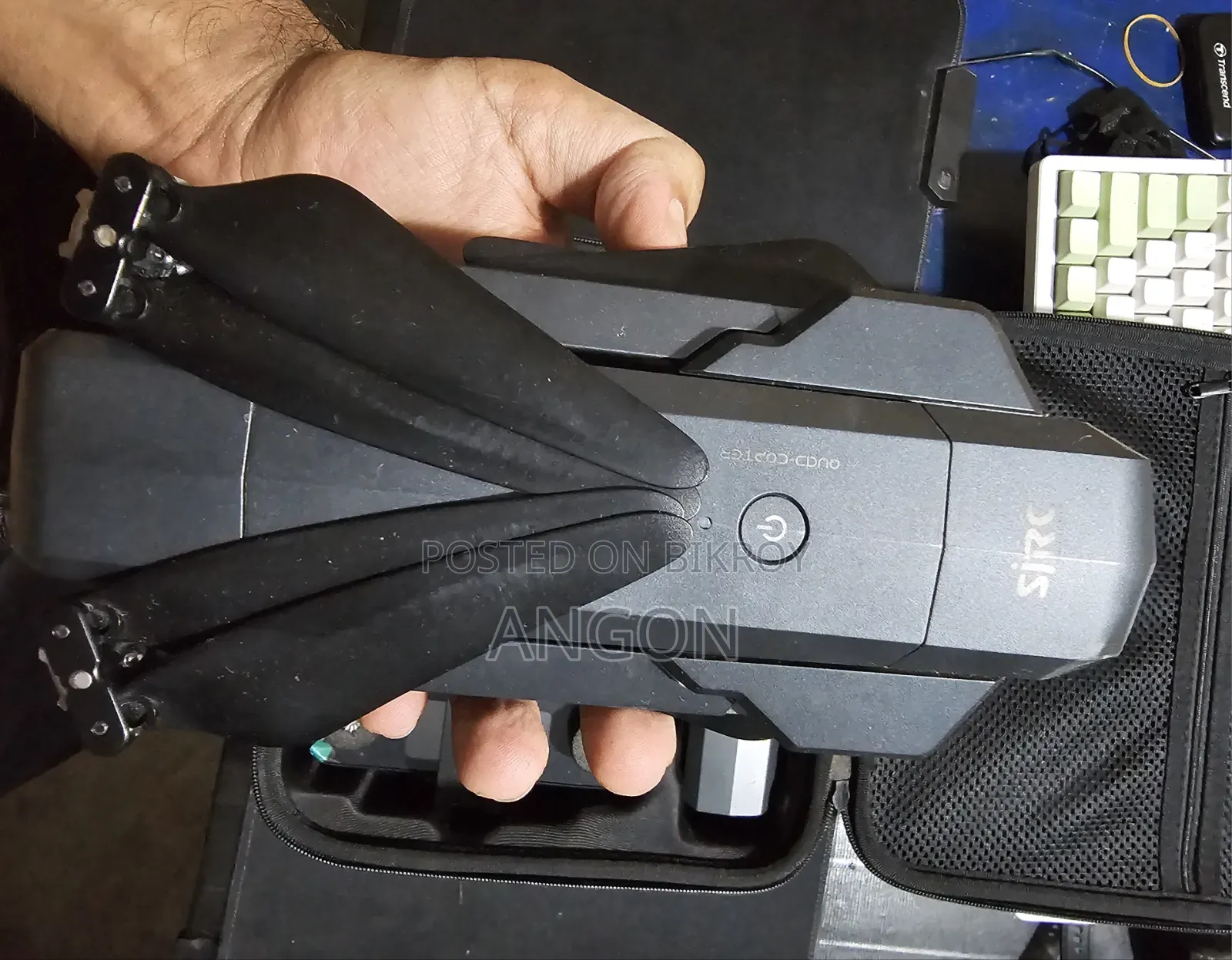 SJRC F11s Pro Drone