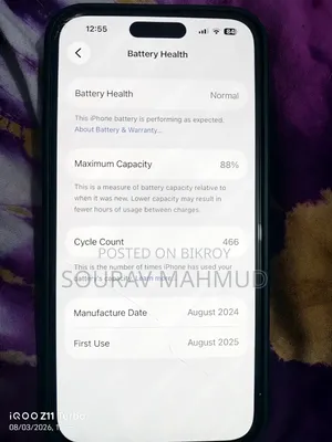 Apple iPhone 15 Plus 128 GB Black