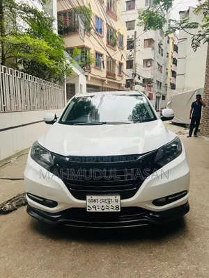 Honda Vezel 2014 Pearl