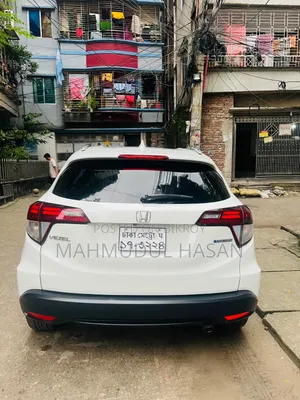 Honda Vezel 2014 Pearl