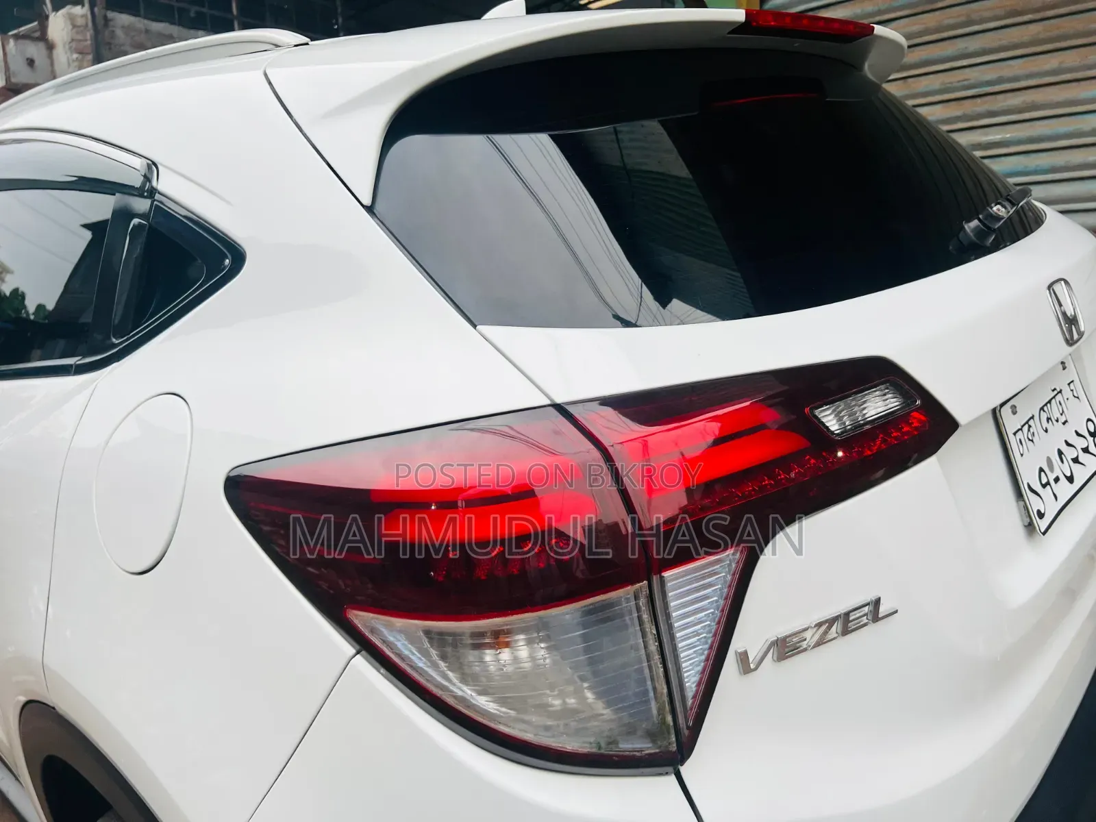 Honda Vezel 2014 Pearl
