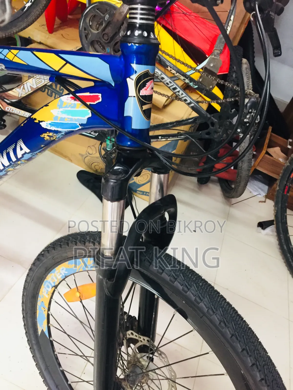 নতুন সাইকেল