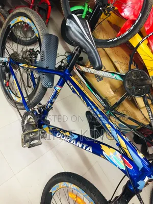 নতুন সাইকেল