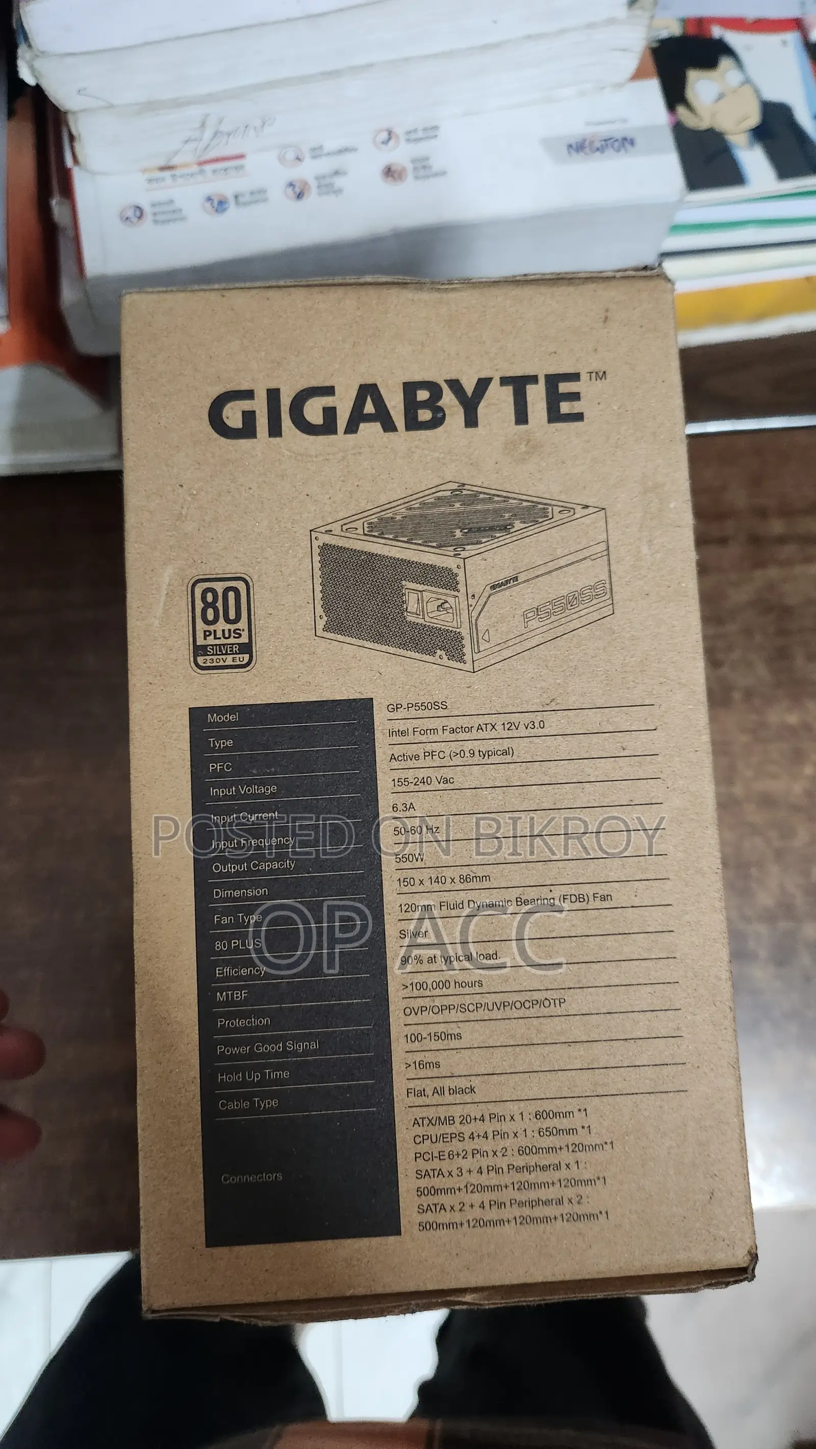 Gigabyte P550SS 550W 80 Plus Silver ATX Power Supply