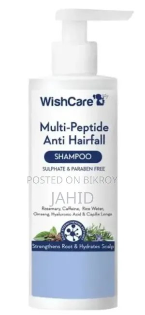 Wishcare Multipetide Anti Hairfall Shampoo
