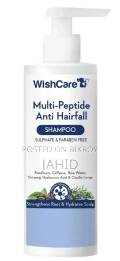 Wishcare Multipetide Anti Hairfall Shampoo