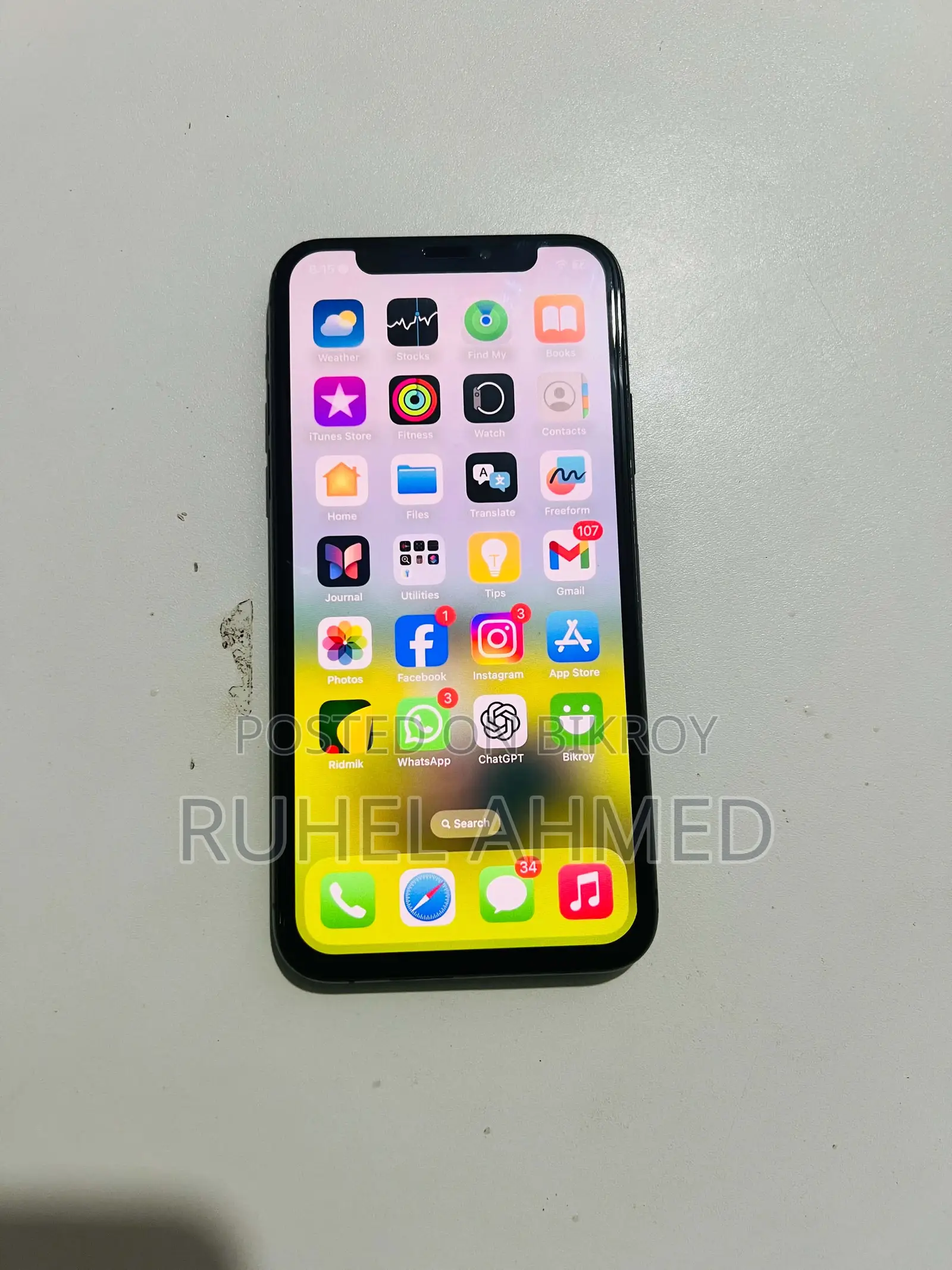 অ্যাপল আইফোন এক্সএস ৬৪ জিবি কালো