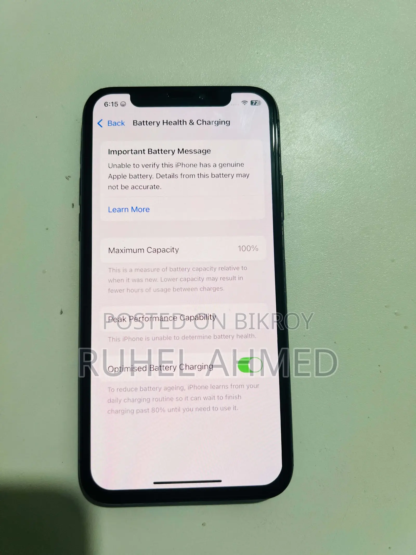 অ্যাপল আইফোন এক্সএস ৬৪ জিবি কালো