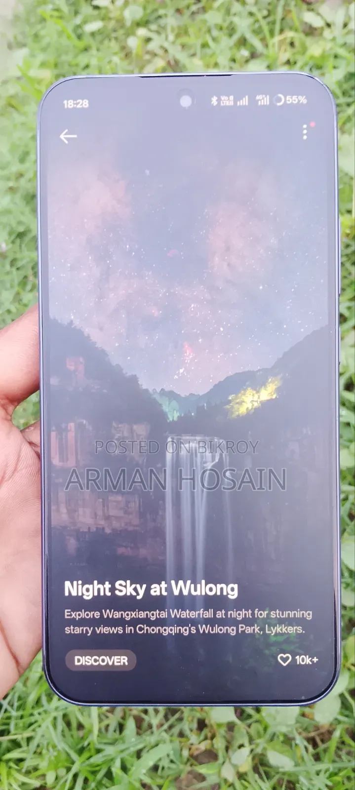 অপো এ৬ প্রো ২৫৬ জিবি ব্লু