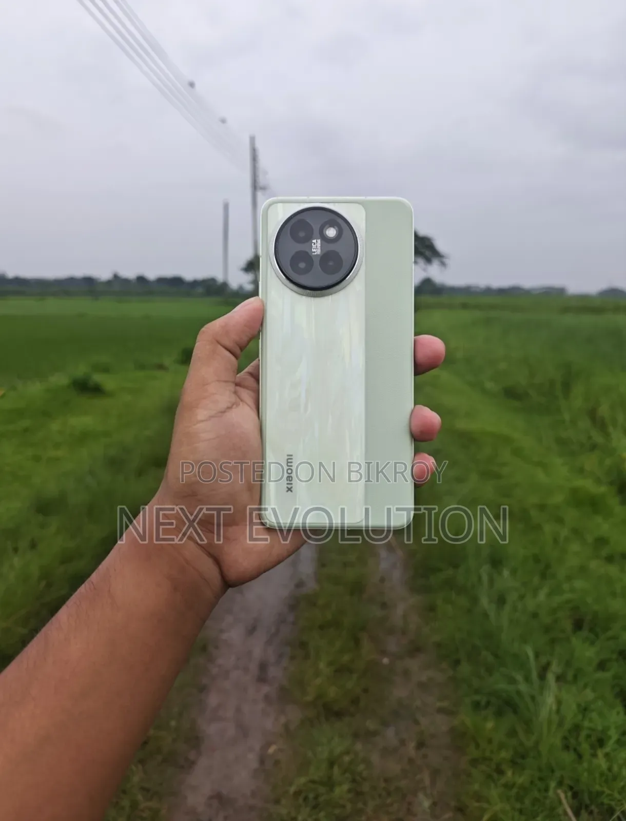 Xiaomi Civi 4 Pro 512 GB Green