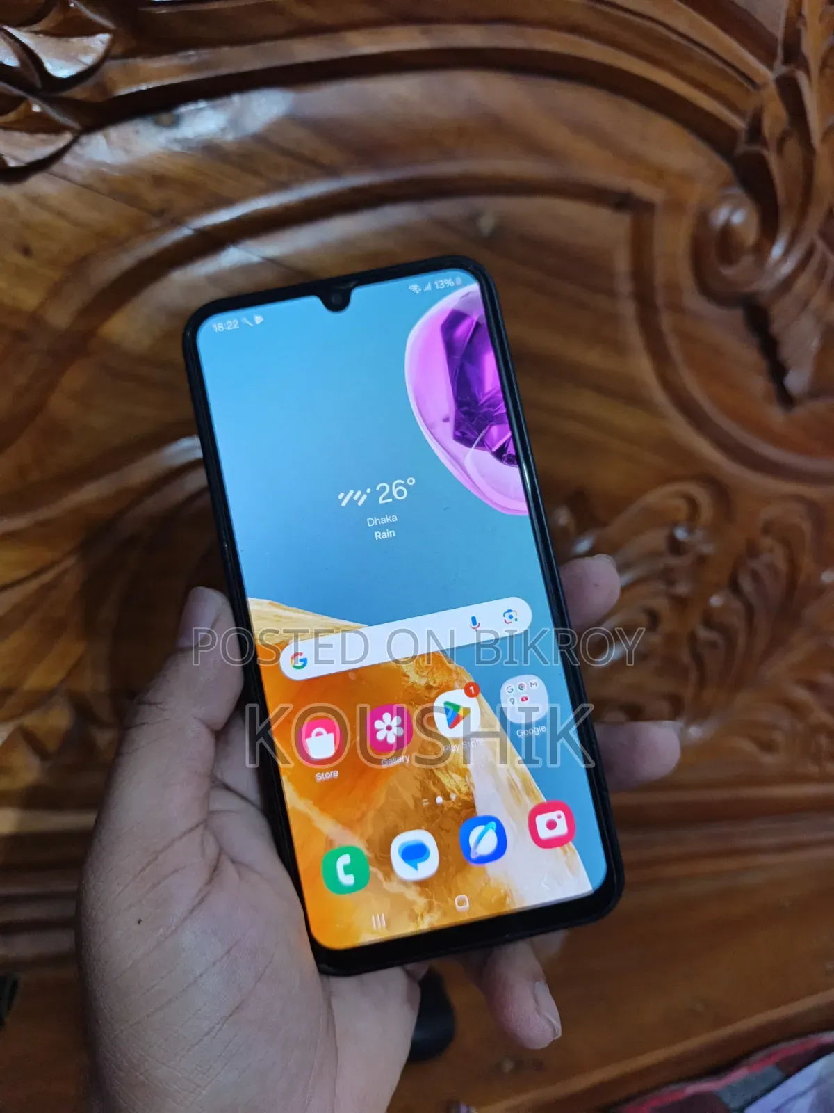 স্যামসাং গ্যালাক্সি এম১৫ ১২৮ জিবি গ্রে