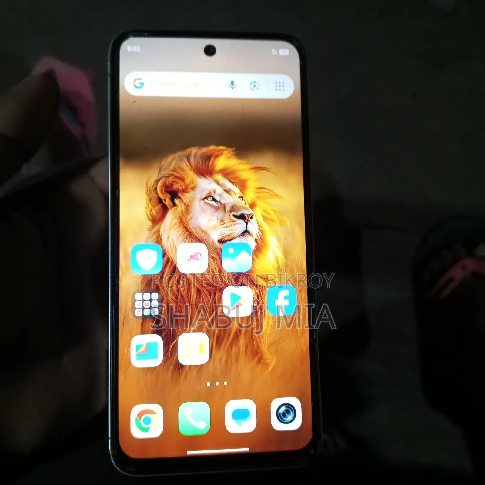 ফোন টা খুব ভালো কেউ নিলে যোগাযোগ করবেন