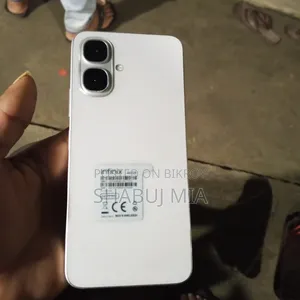 ফোন টা খুব ভালো কেউ নিলে যোগাযোগ করবেন