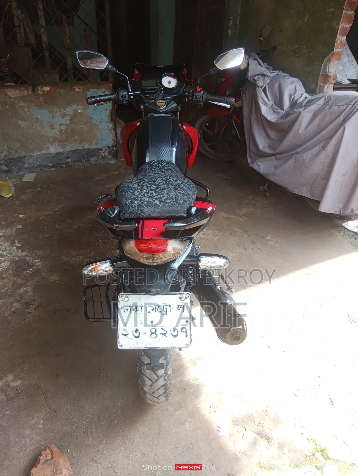 TVS Apache RTR 160 2V 2016 Red