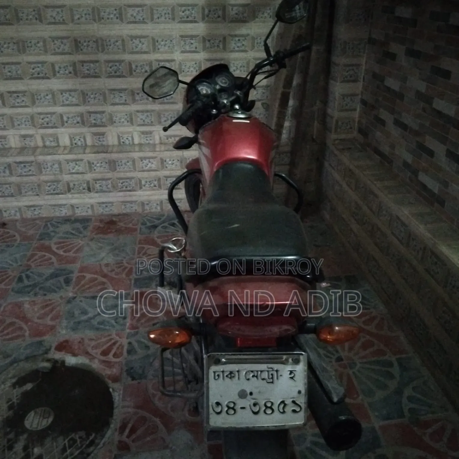 Honda Dream Neo 2020 Red