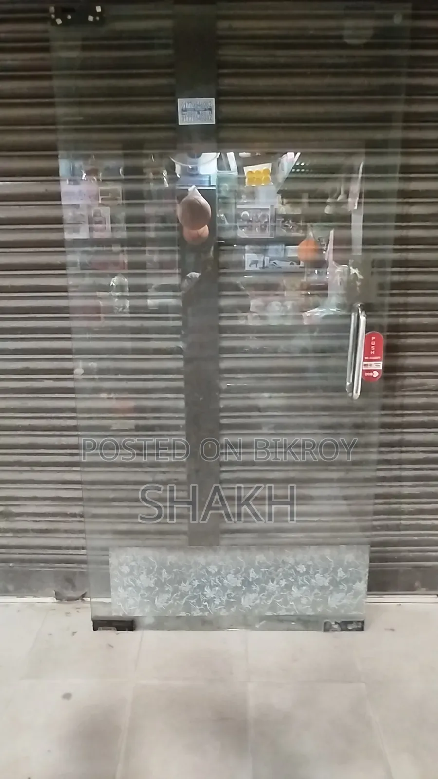 Glass Door (Push in or out door)