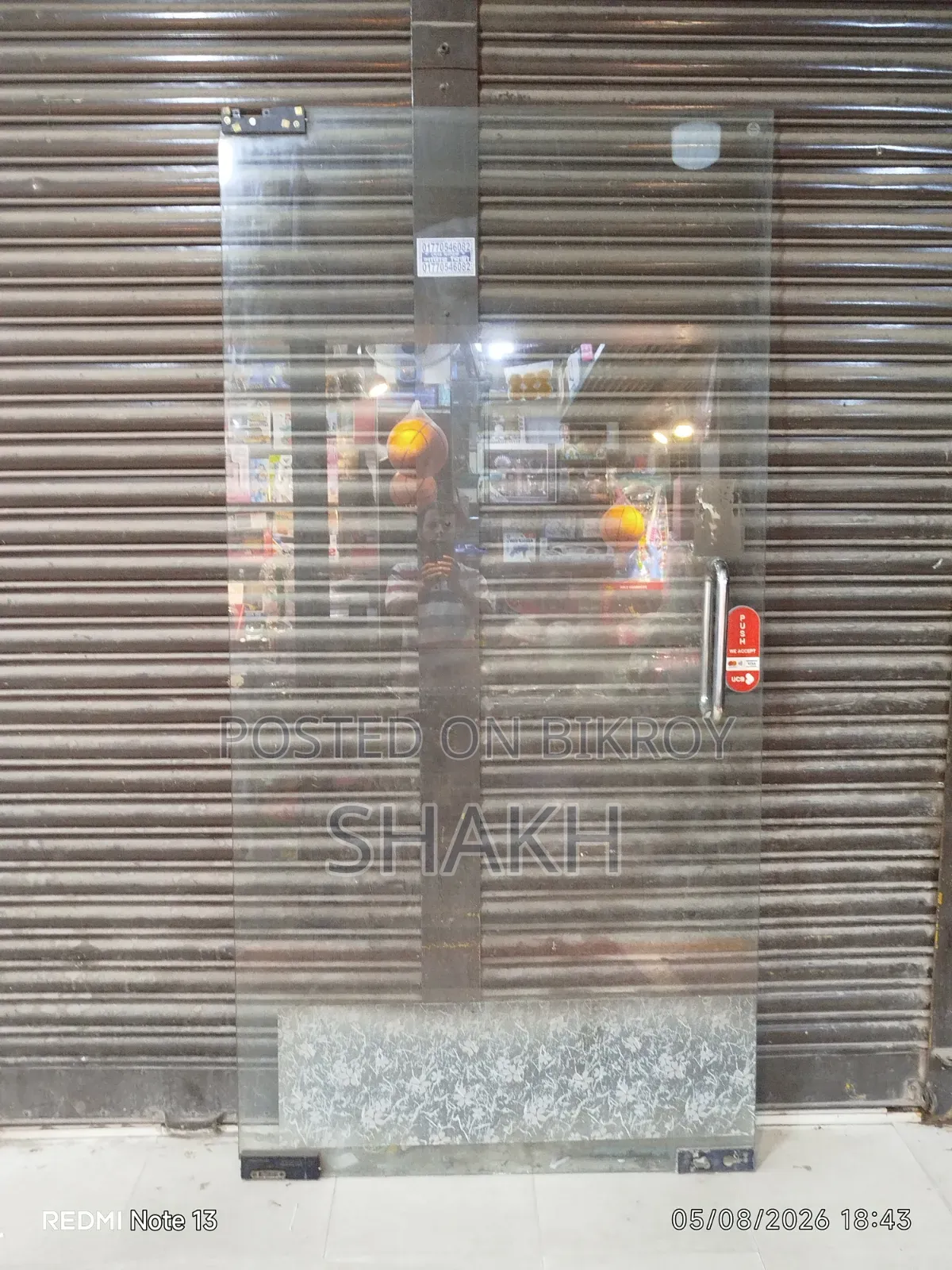 Glass Door (Push in or out door)