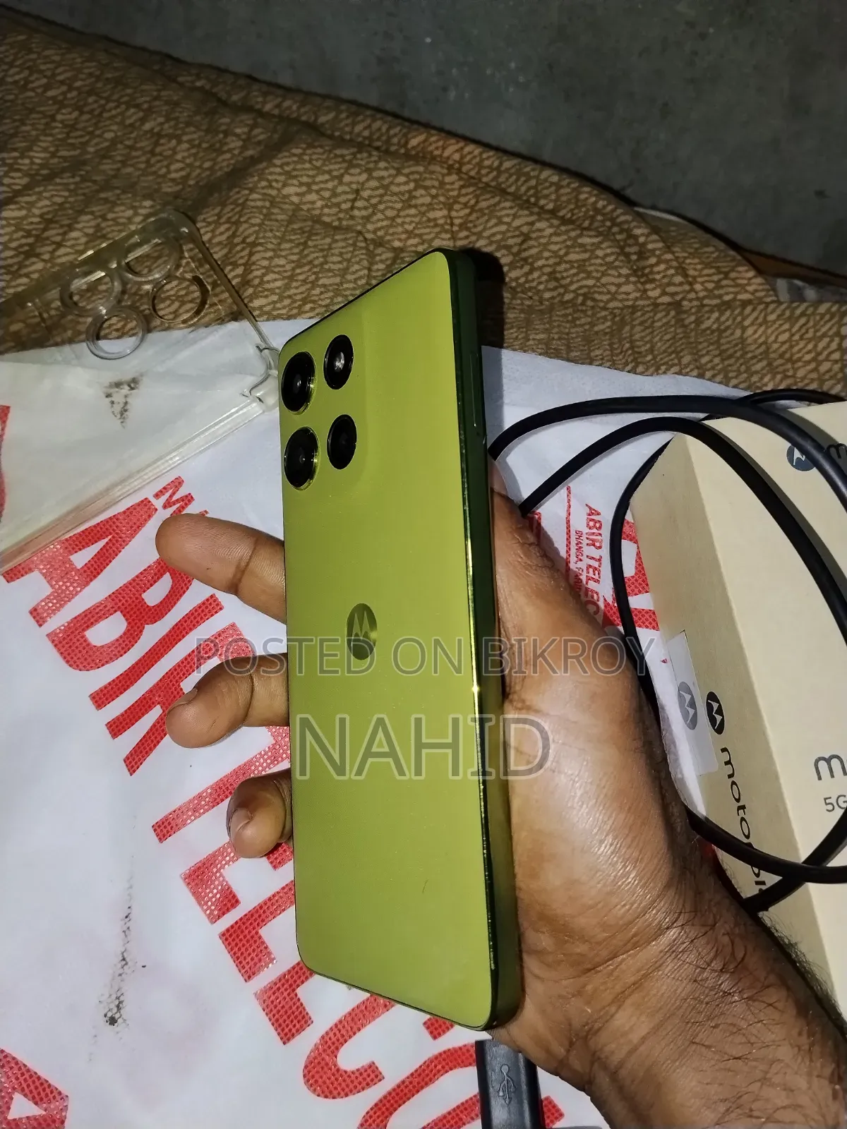 মটোরোলা মোটো জি৮৬ পাওয়ার ১২৮ জিবি গোল্ড