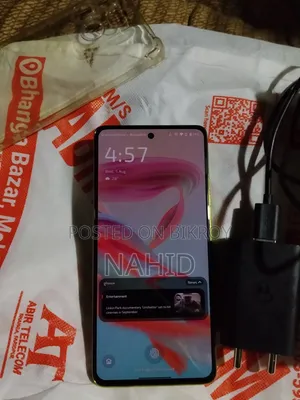মটোরোলা মোটো জি৮৬ পাওয়ার ১২৮ জিবি গোল্ড