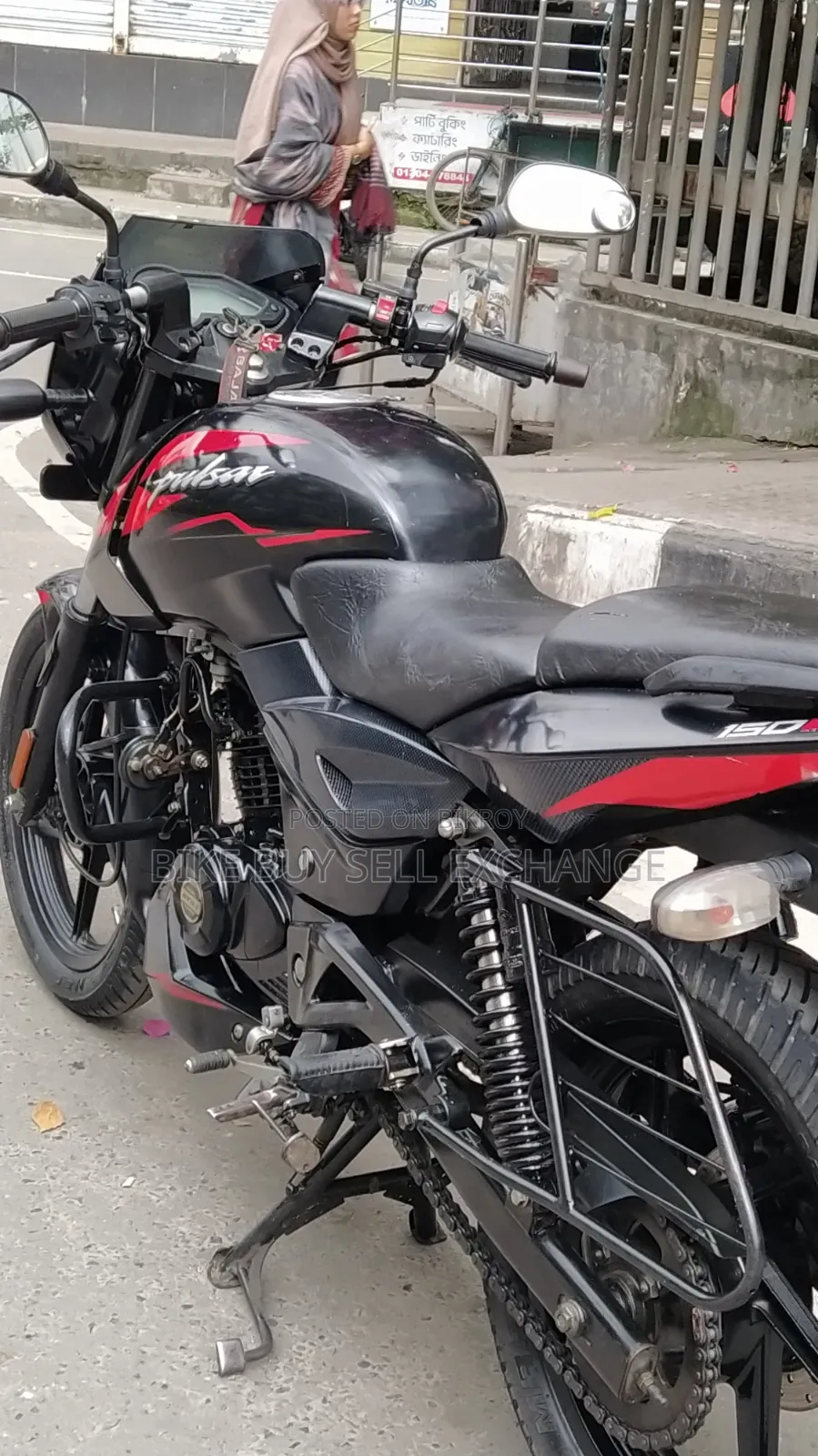 বাজাজ পালসার ১৫০ ২০২২ ব্ল্যাক