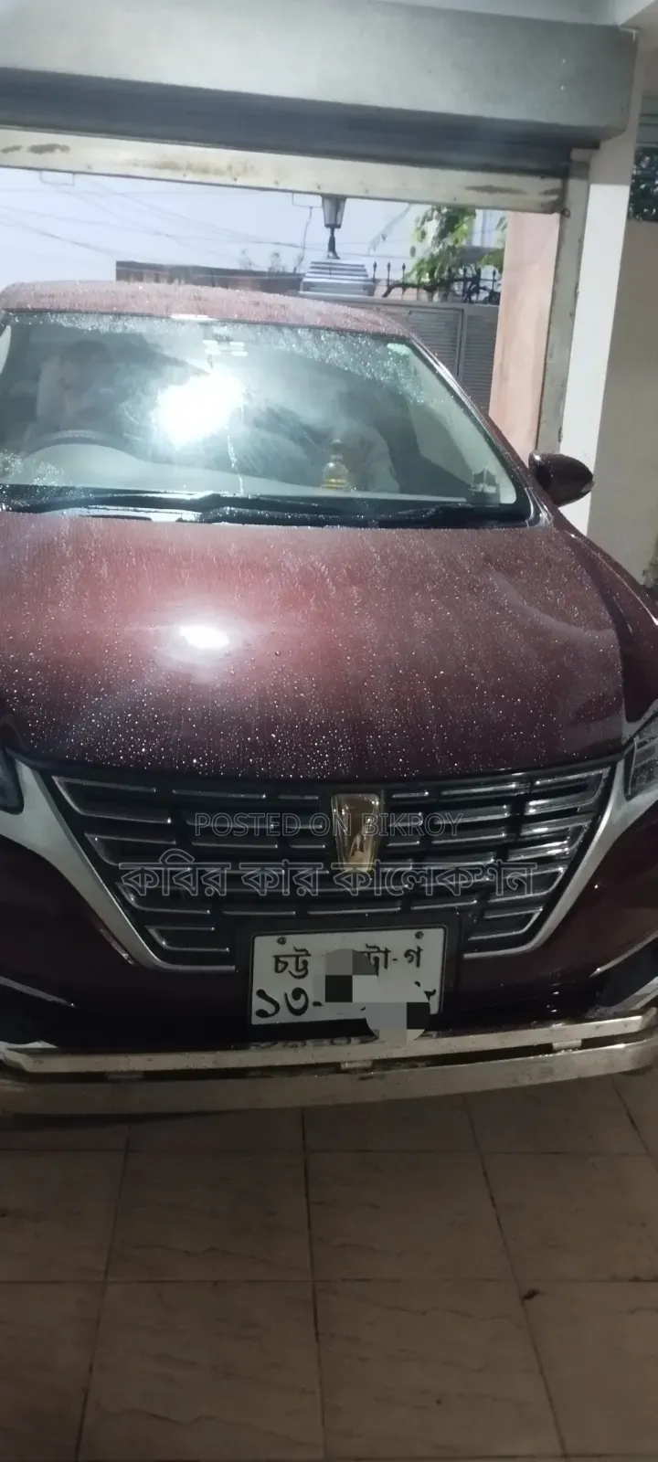 টয়োটা প্রিমিও ২০১০ মেরুন