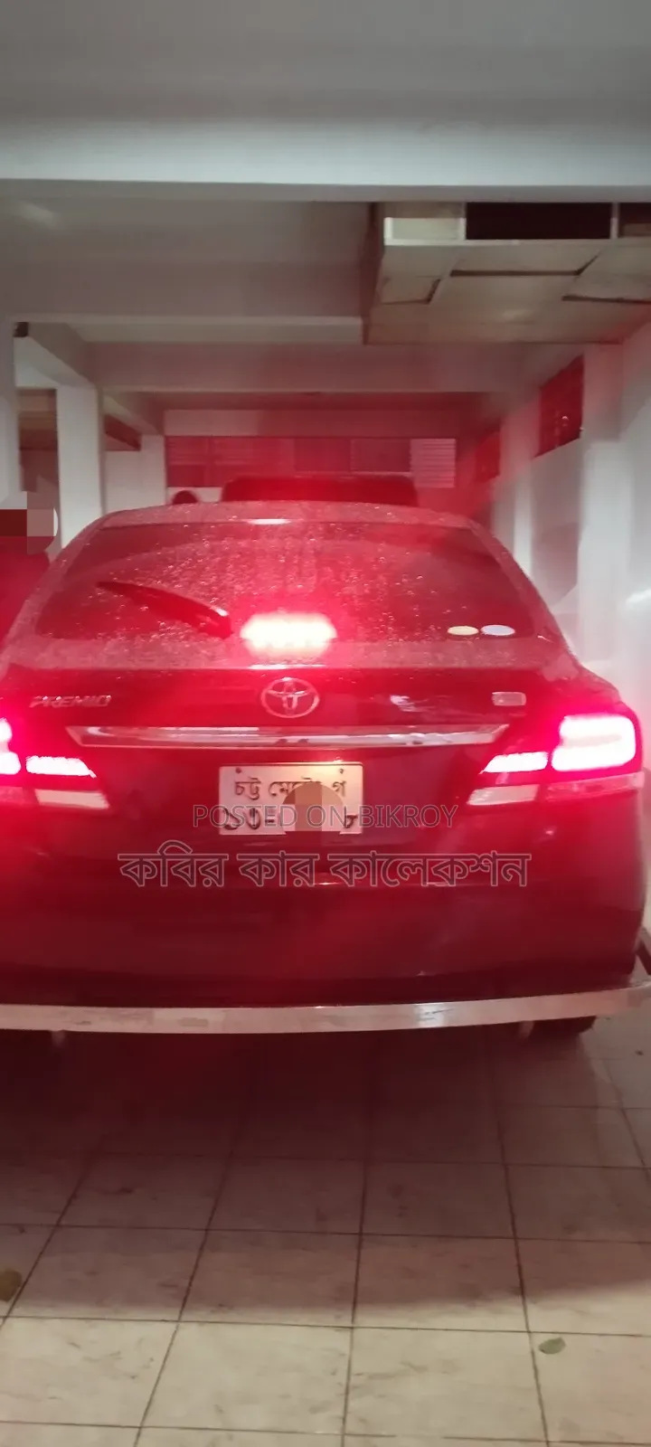 টয়োটা প্রিমিও ২০১০ মেরুন
